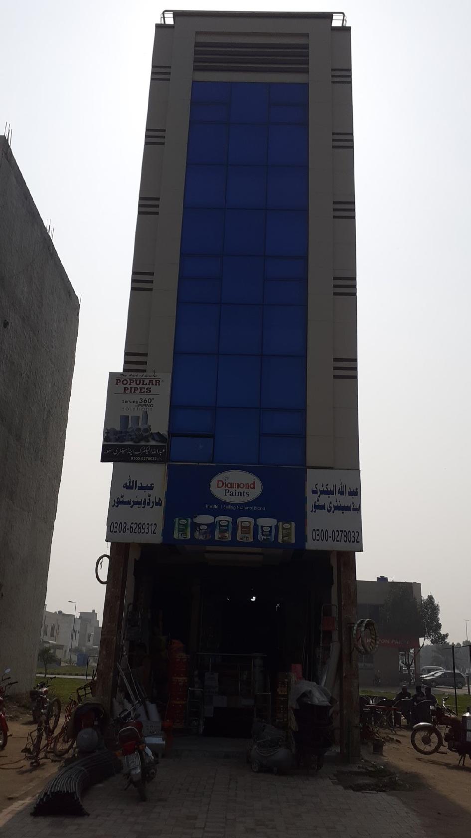 Shahbaz Hotel