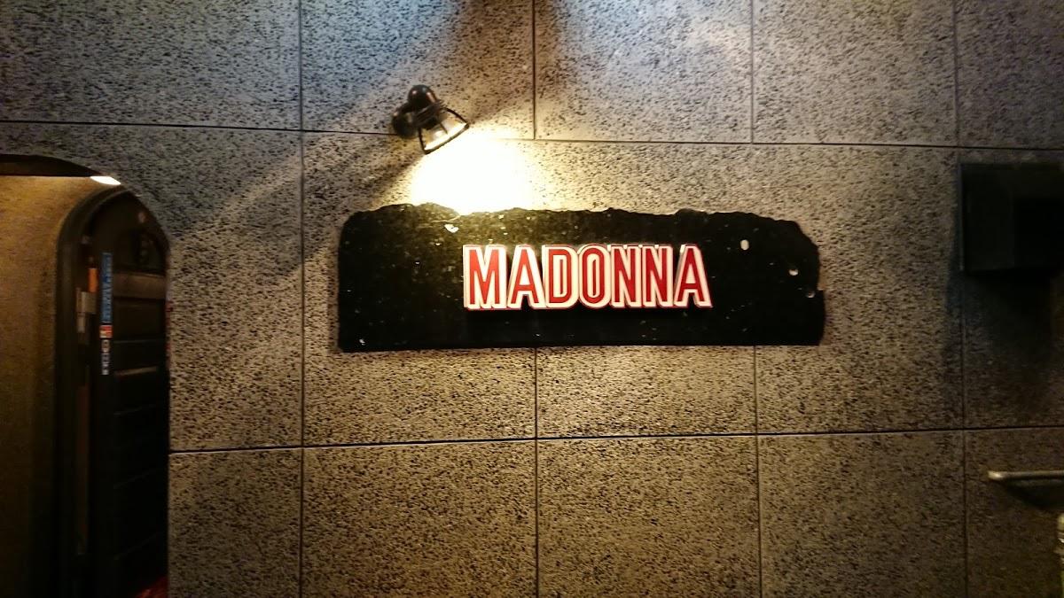 マドンナ