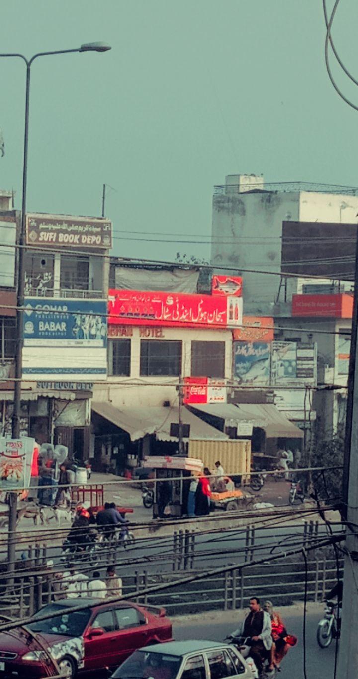Subhan Hotel