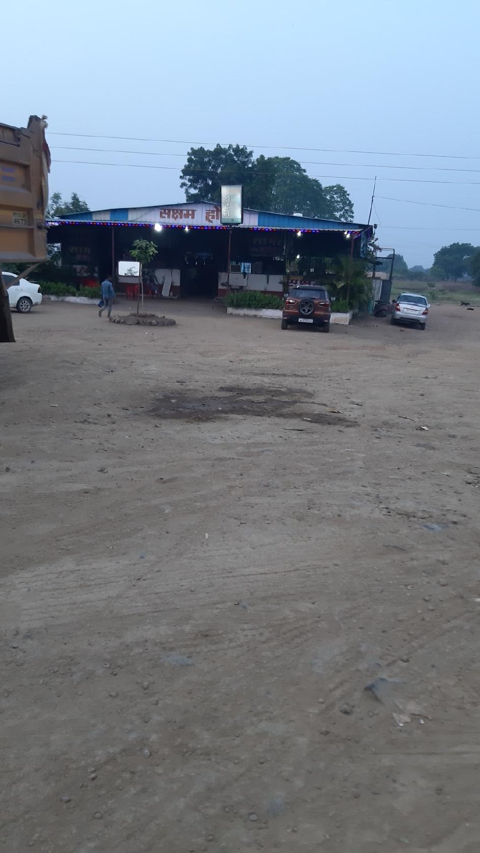 Saksham Dhaba and Restaurent