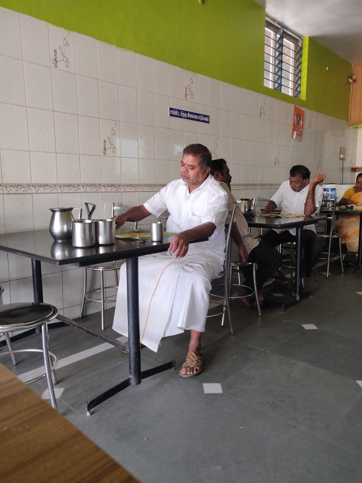 Baskar Food Restaurant