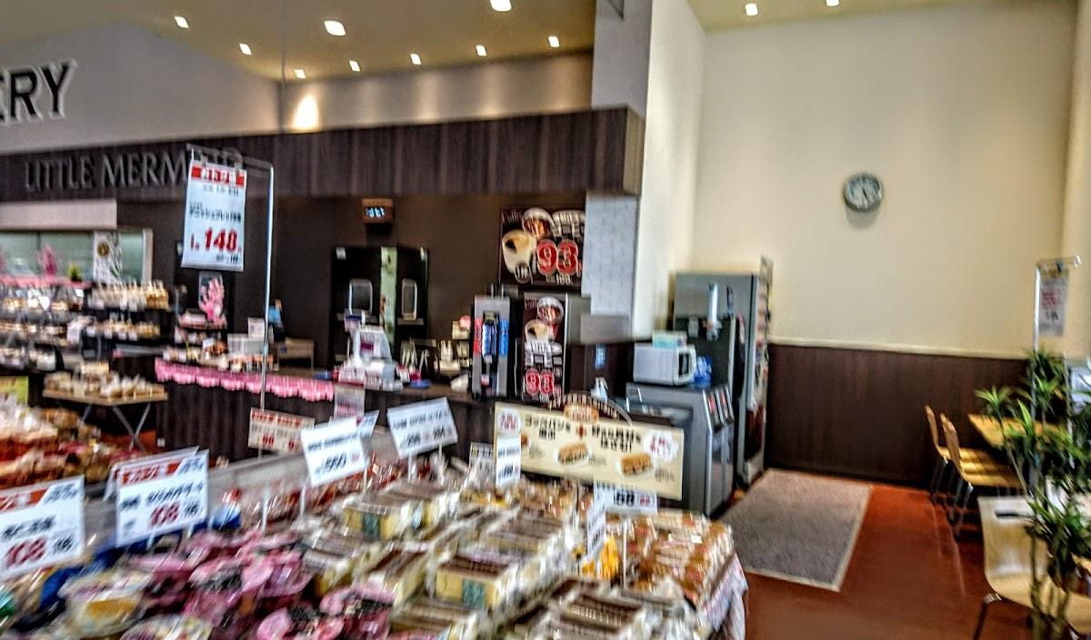 リトルマーメイド 千代田店