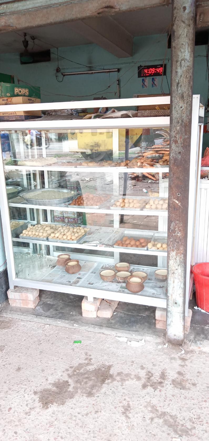 Dutta Hotel & Restaurant