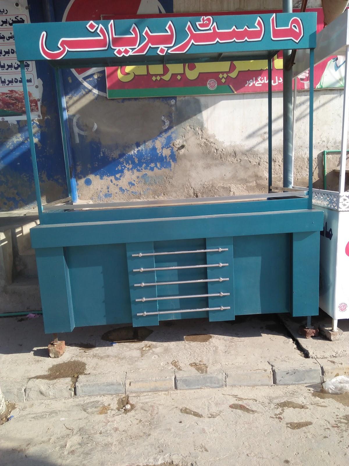 Sindhi Biryani Point