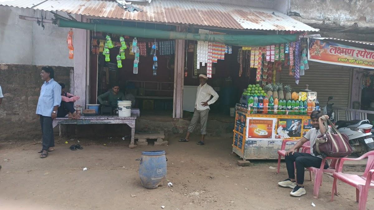 Jai kaila maa juice and tea center