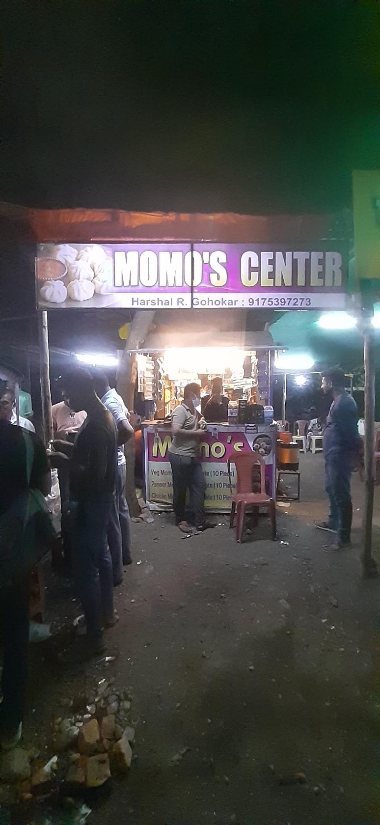Momos center