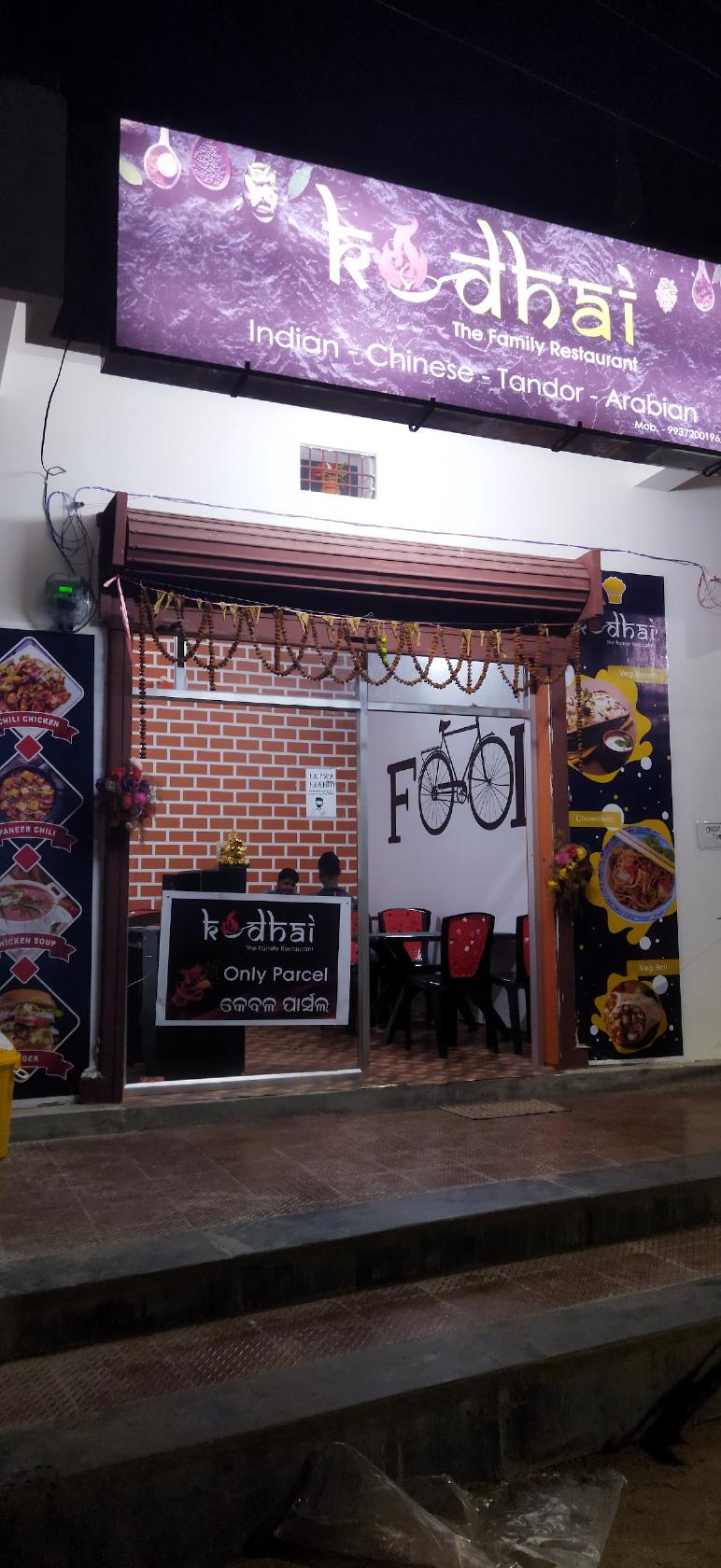 Kadhai the family restaurant