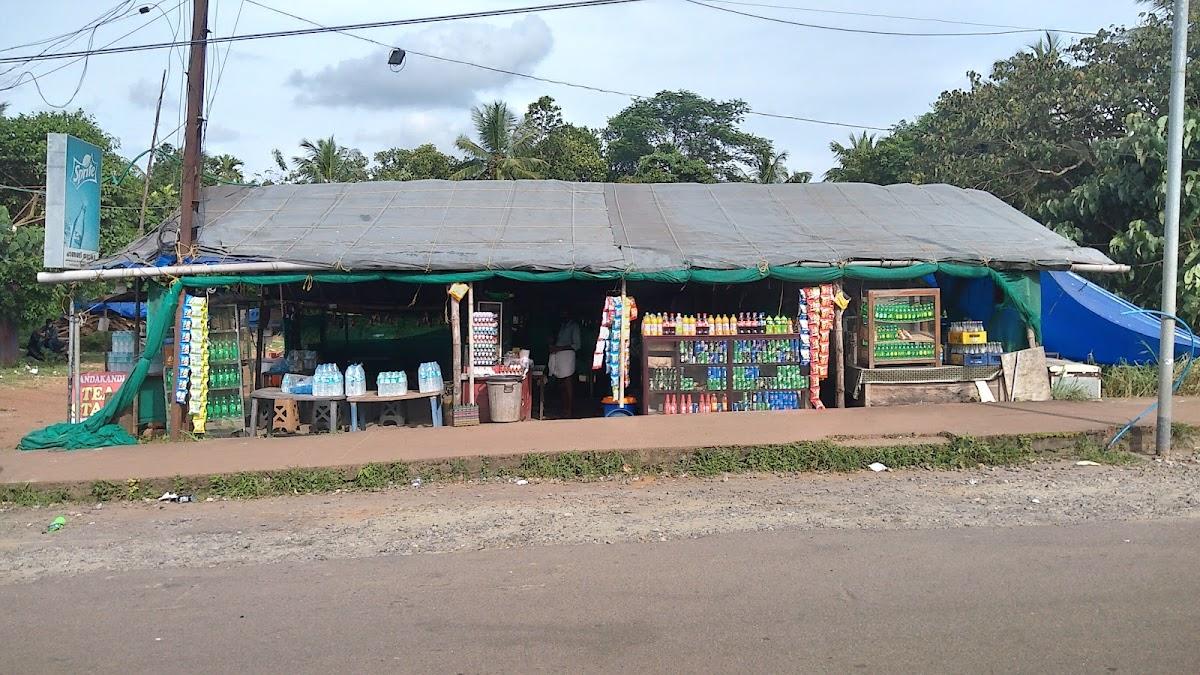 പാണ്ടൻ കണ്ടി തട്ടുകട