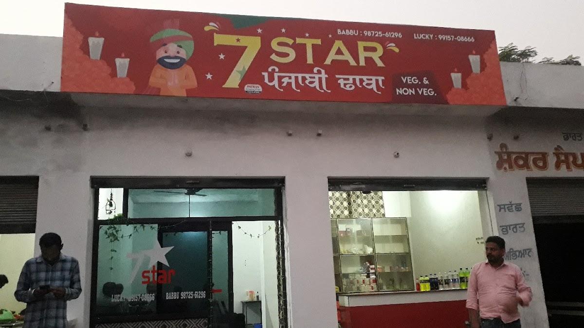 7 Star Punjabi Dhabba and Chicken Corner, Ghagga