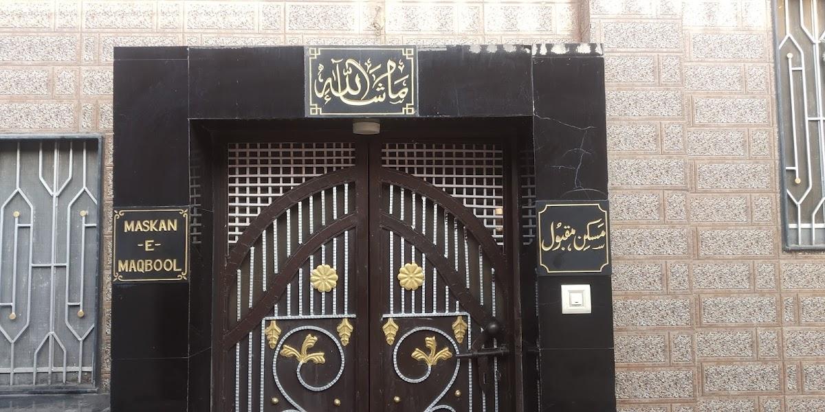 Maskane-E-Maqbool