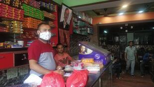 Sri Hans Sweet Shop & Fast Food Centre