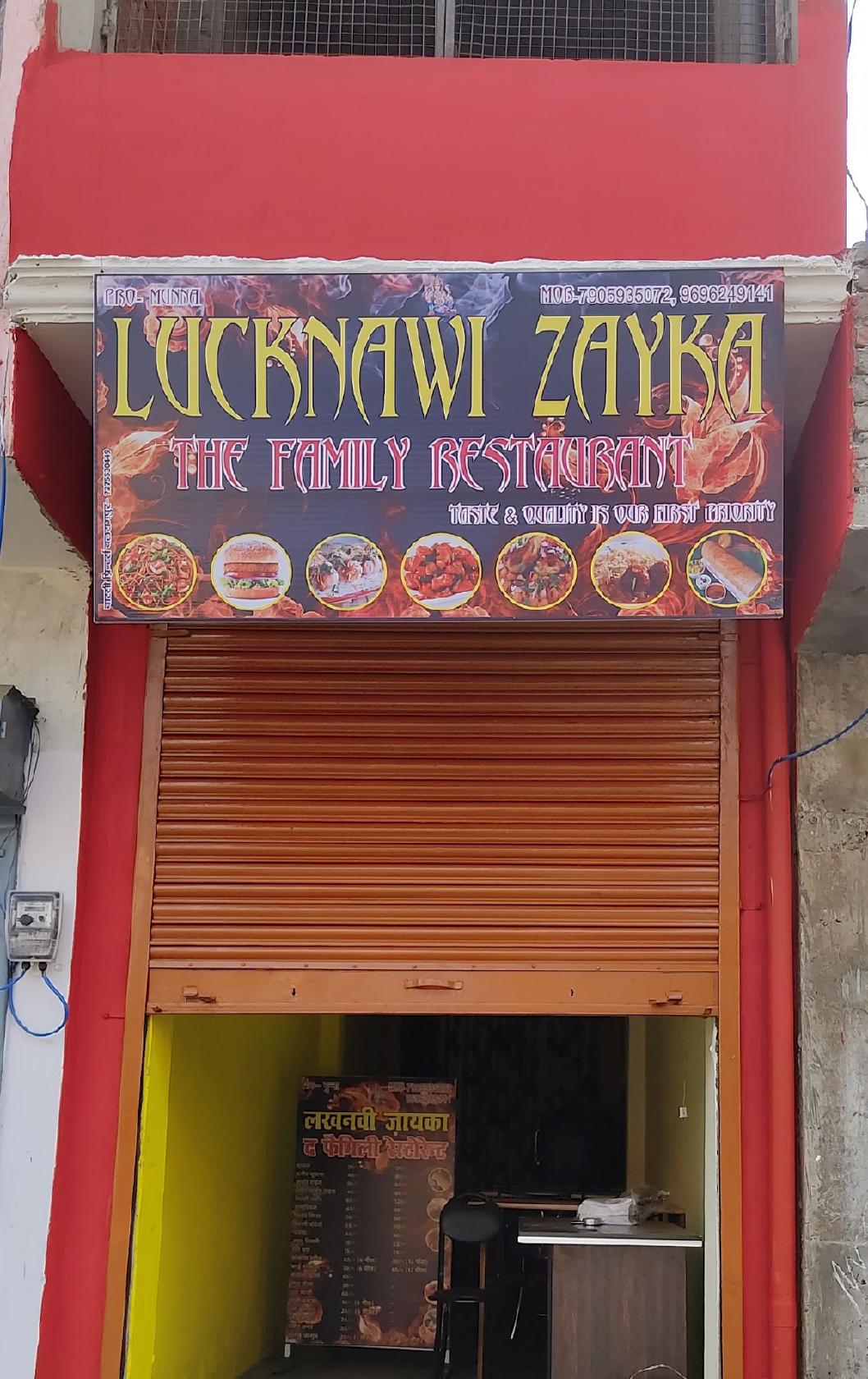 Lucknawi Zayka Restaurant