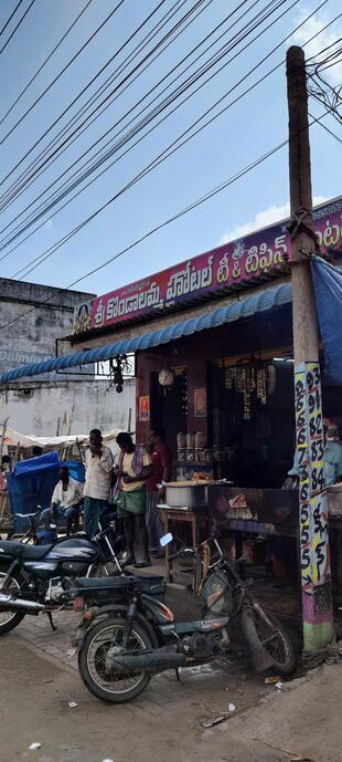 Kondaalamma hotel Challapalli