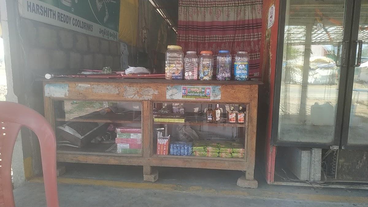 HARSHITA REDDY BOARING AND LODGING