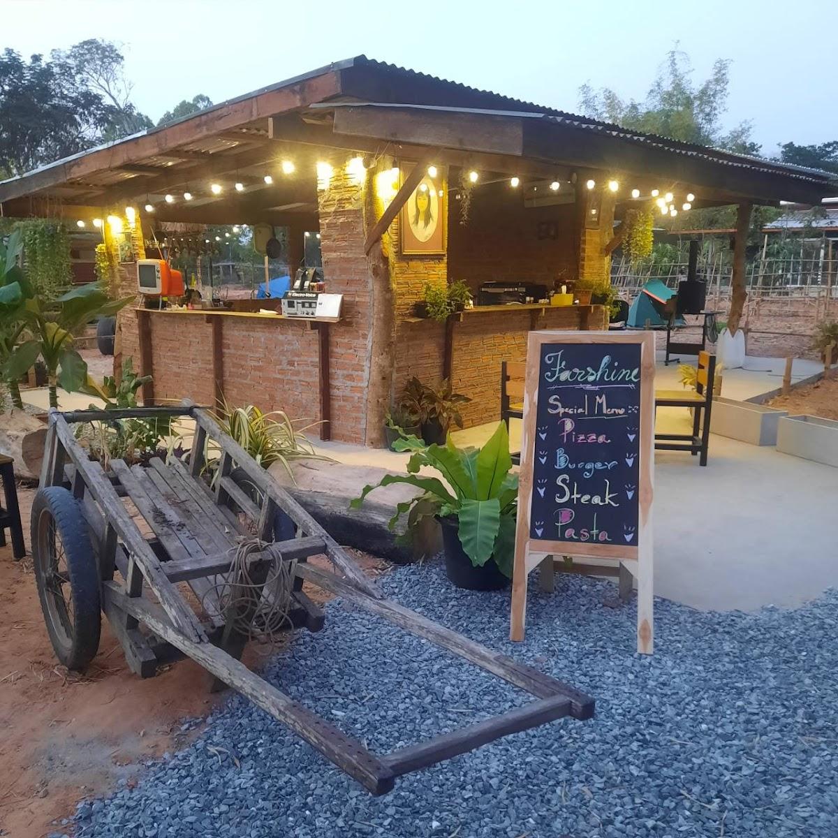 ฟ้าฉายฟาร์ม FarShine Farm