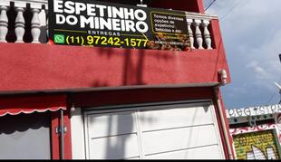 Espetinhos Do Mineiro Bebidas, Etc