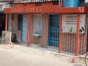 GOURI HOTEL