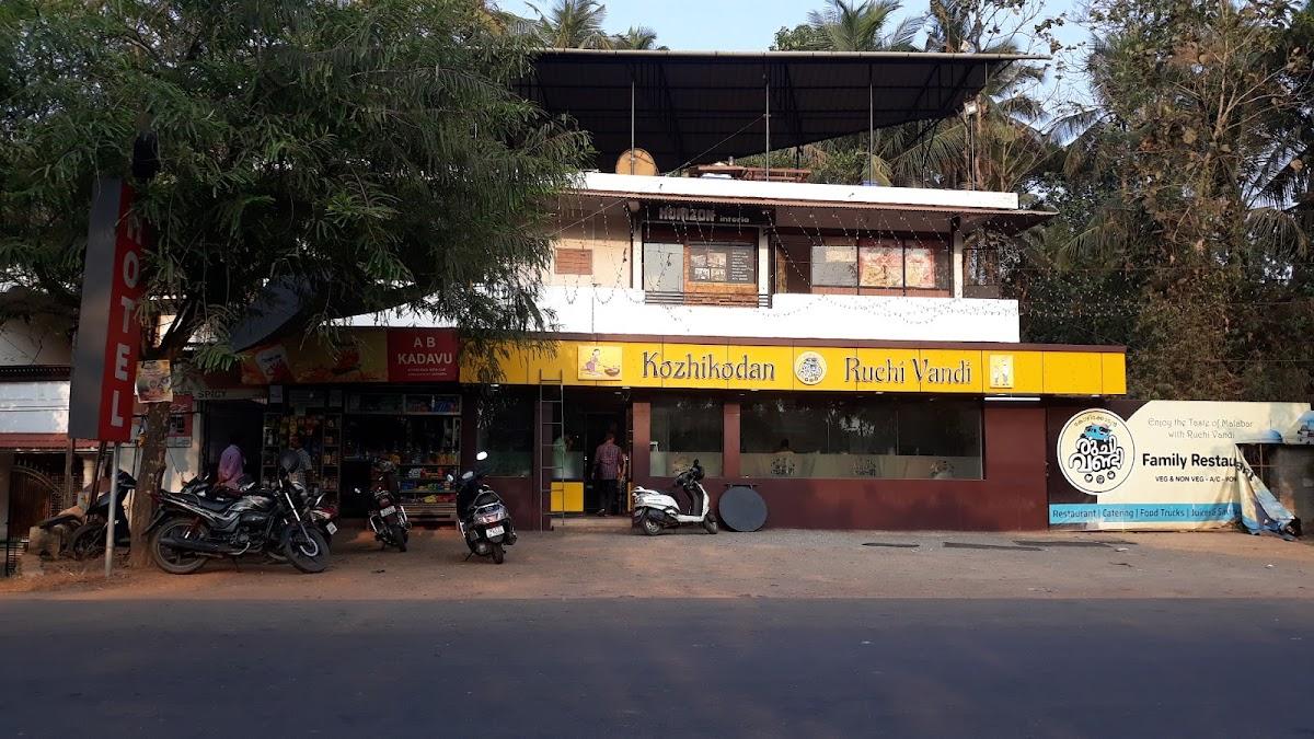 Kozhikoden Ruchi Vandi