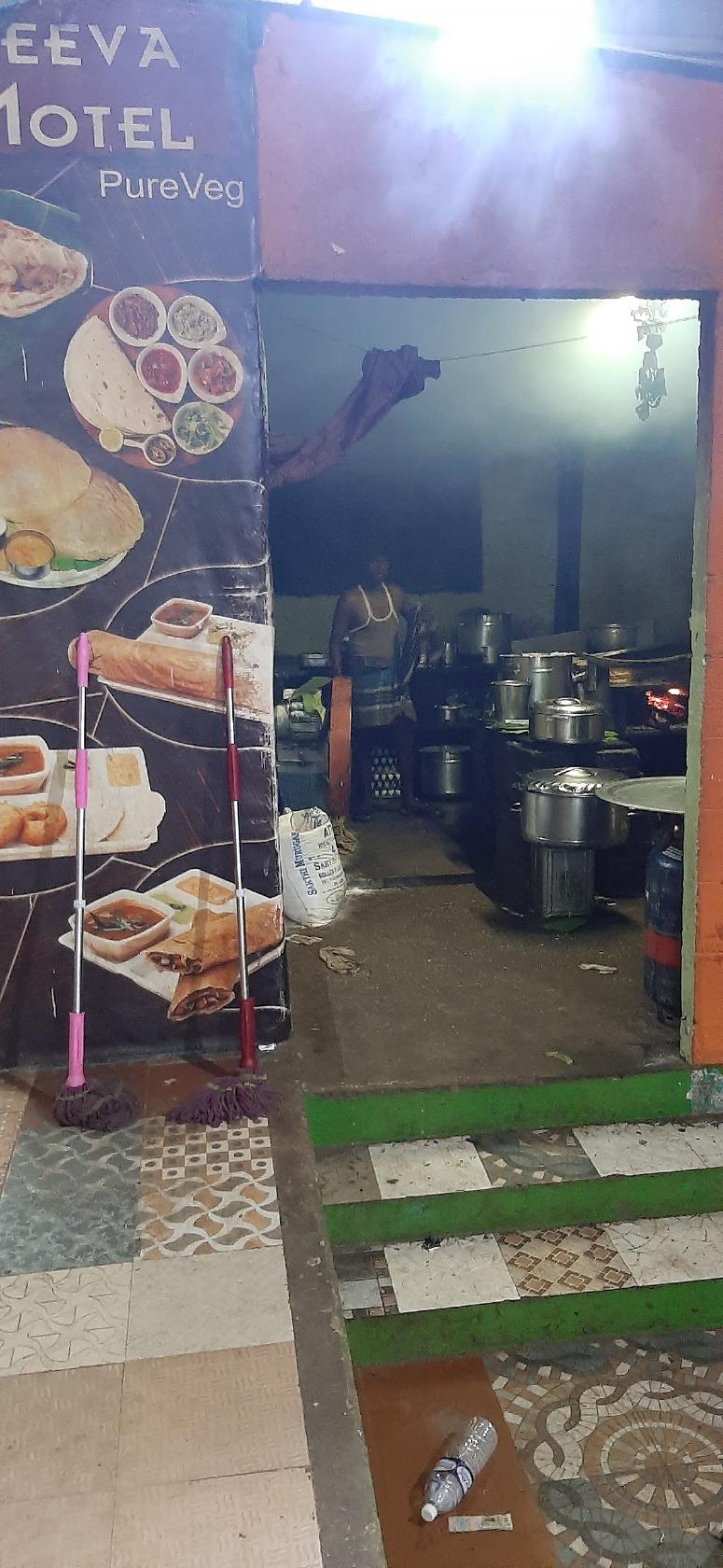 Suriya Tea Stall