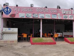 Gurunanak Panjabi Family Dhaba
