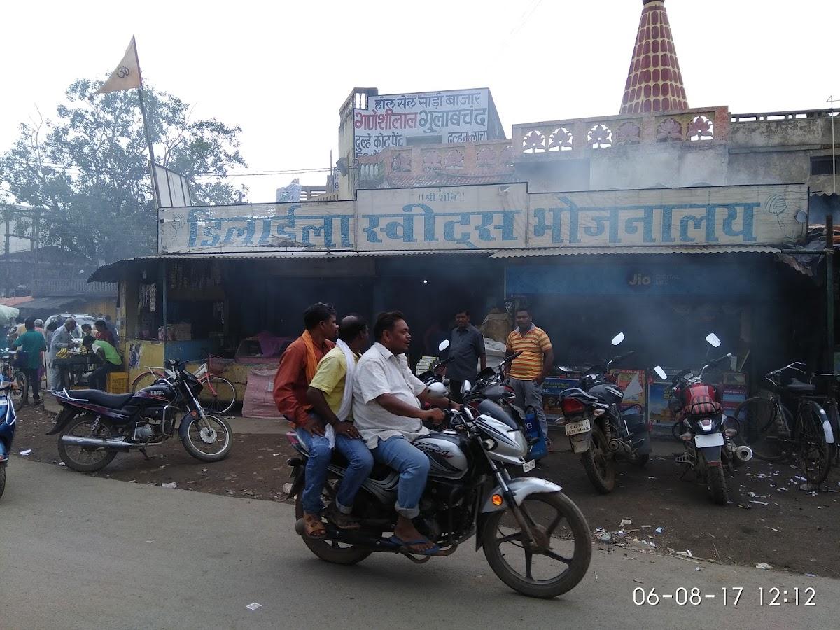 DiLaila Sweets Naila