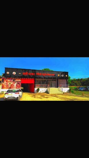 Sahi Darbar Family Restaurant & Marriage Hall