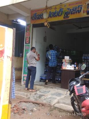 Venkanna Biryani Center