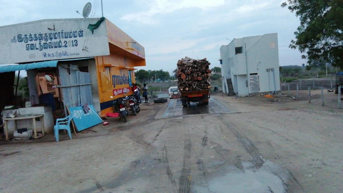 இருக்கன்குடி மாரியம்மன் வே பிரிட்ஜ்.to.உணவகம்