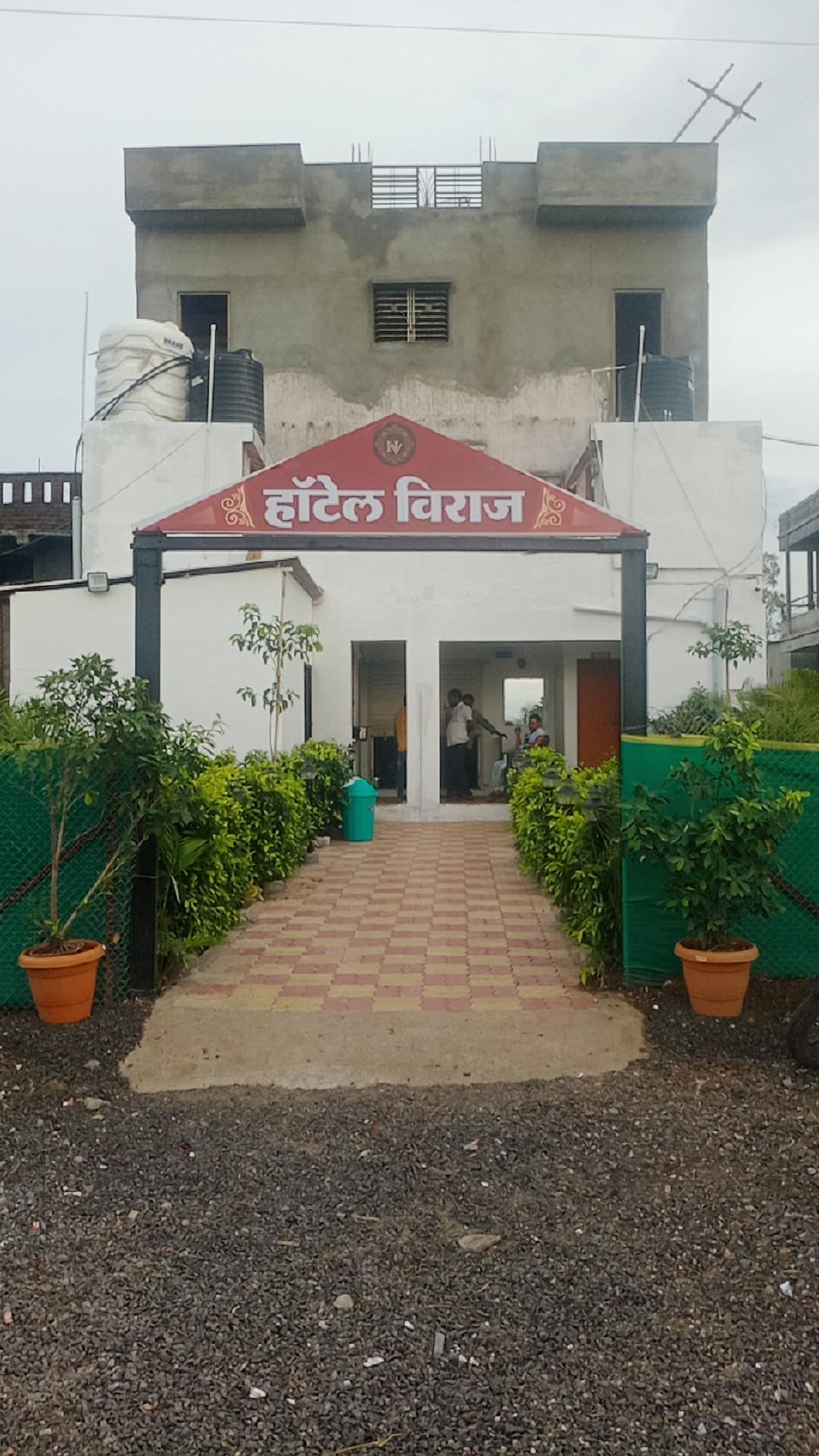 Hotel Viraj Bar And Restaurant