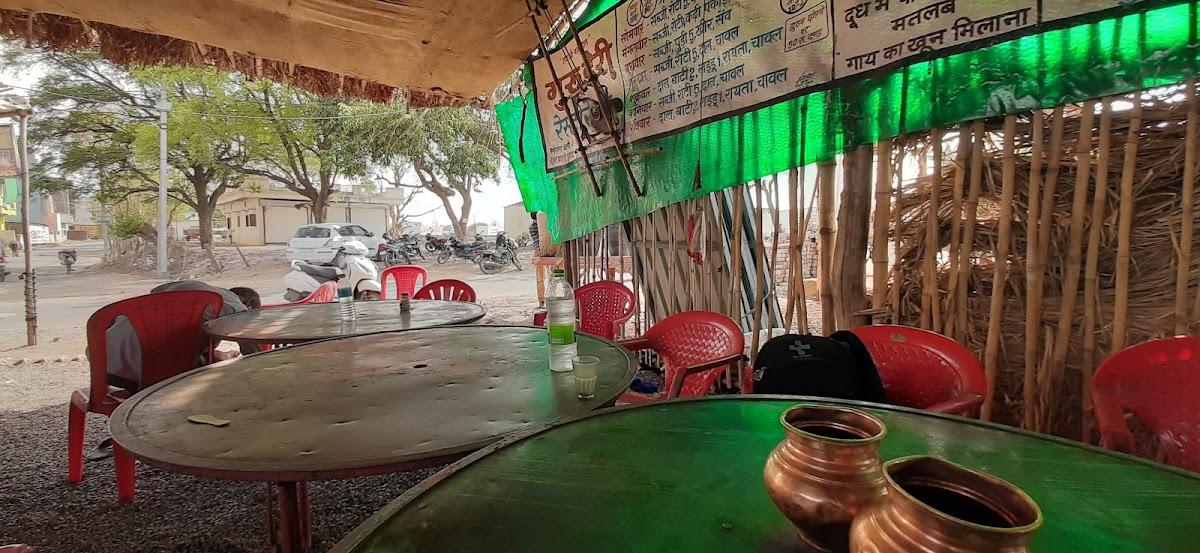 Shrida Real-Estate & Construction