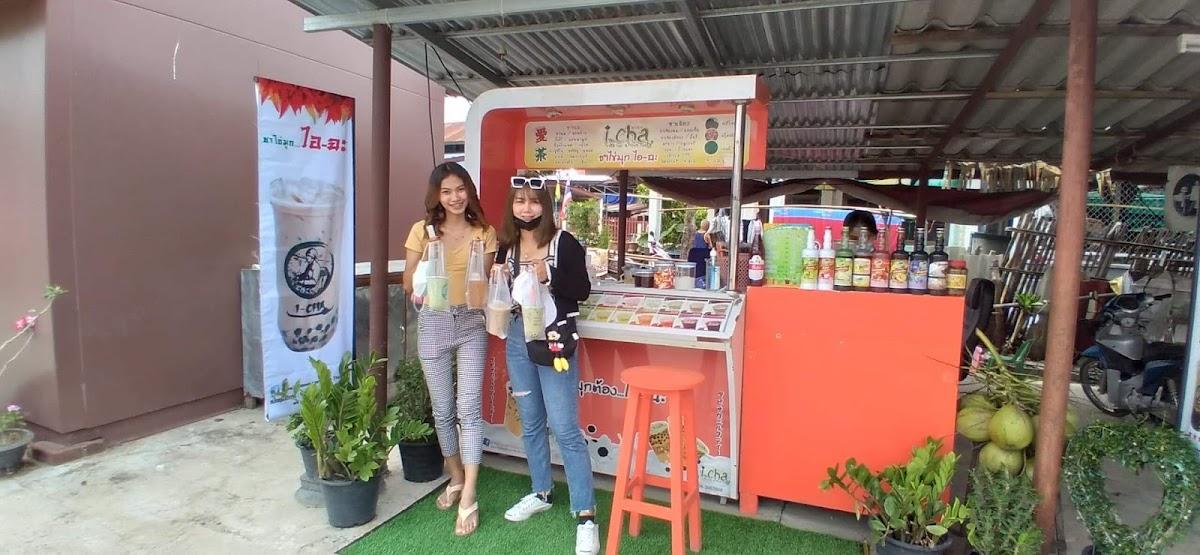 ร้านชาไข่มุกไอฉะ I CHA by วัดพระธาตุสุพรรณหงษ์