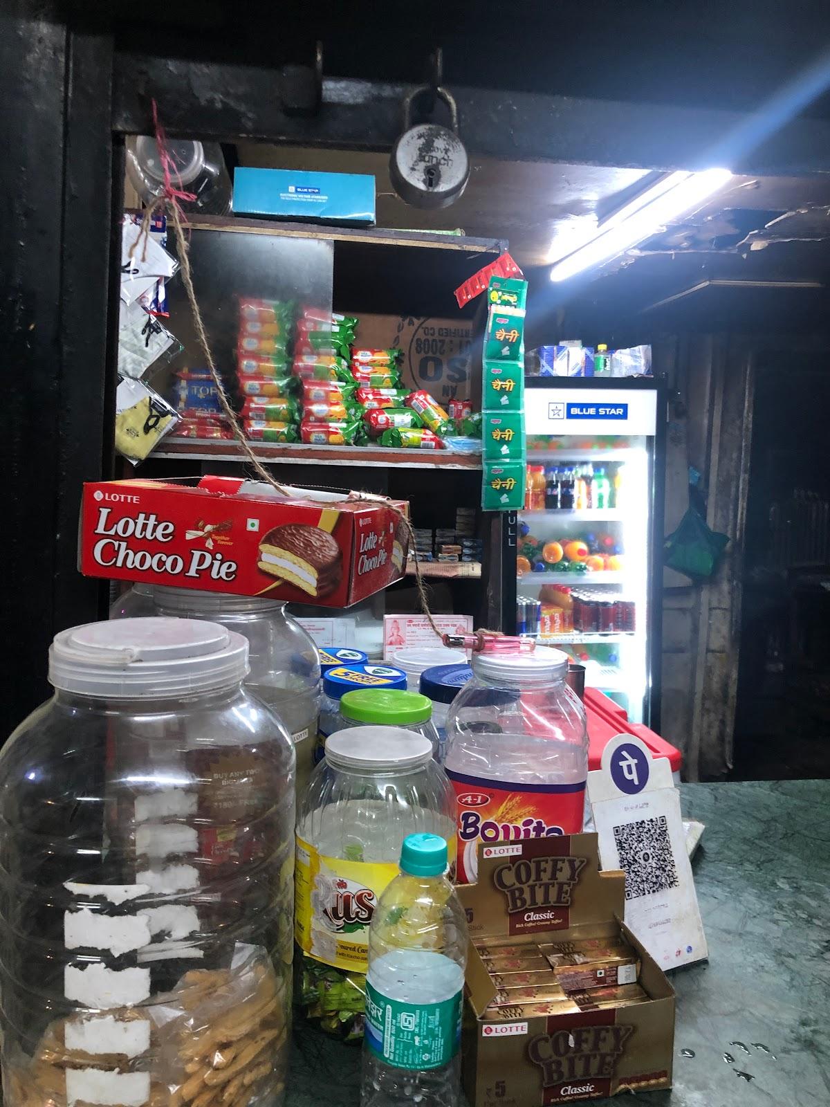 SAI SNACKS & CHINESE (Fulora Foundation)