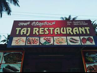 Taj restaurant