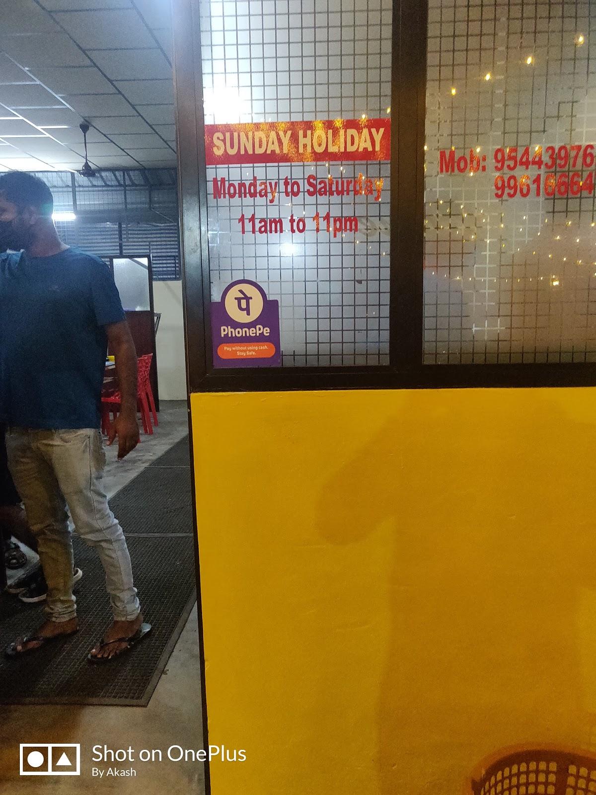 Ifthar Kuzhimanthi Restaurant and Fast food