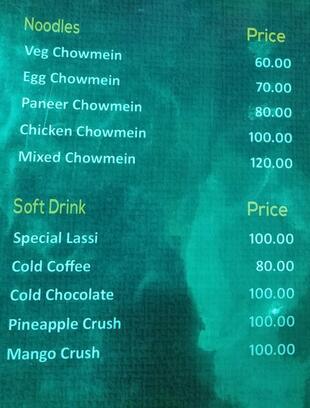 River View : A Family Restaurant