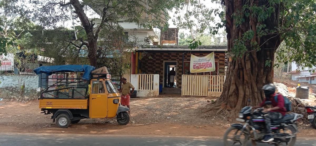 Janakeeya hotel ജനകീയ ഹോട്ടൽ