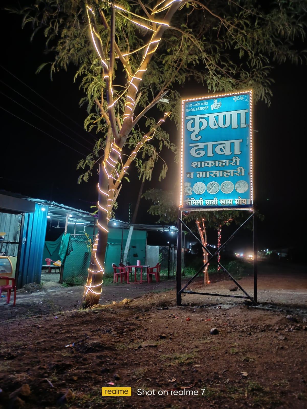 Krushna dhaba Manoj Patil