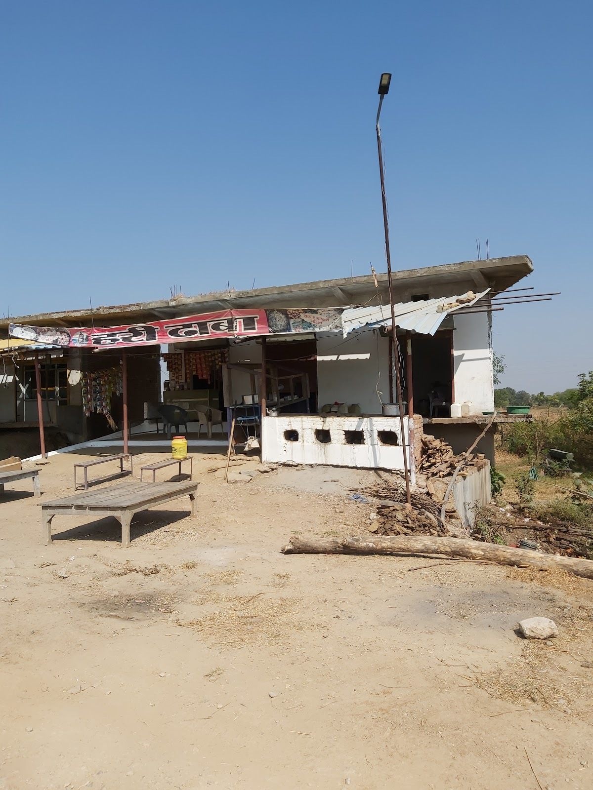 Hari Dhaba