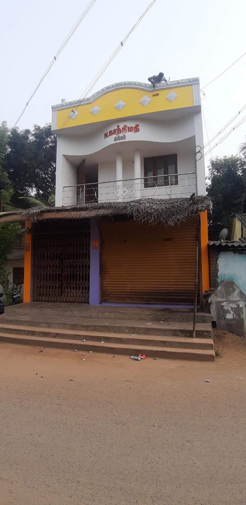 Hotel Natarajan