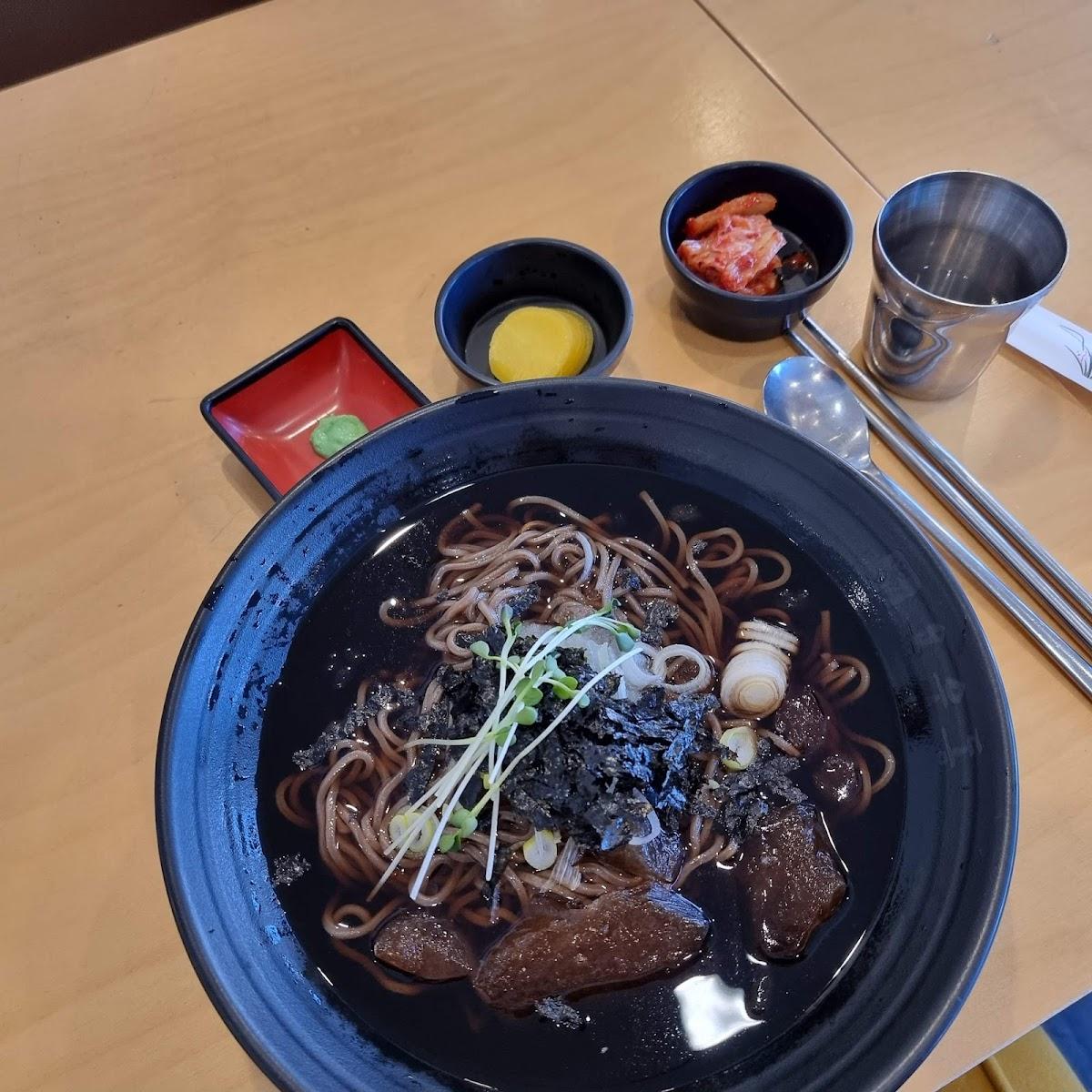 용우동 충북영동점