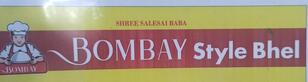Bombay Style Bhel