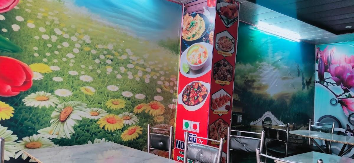 Paro Family Restaurant