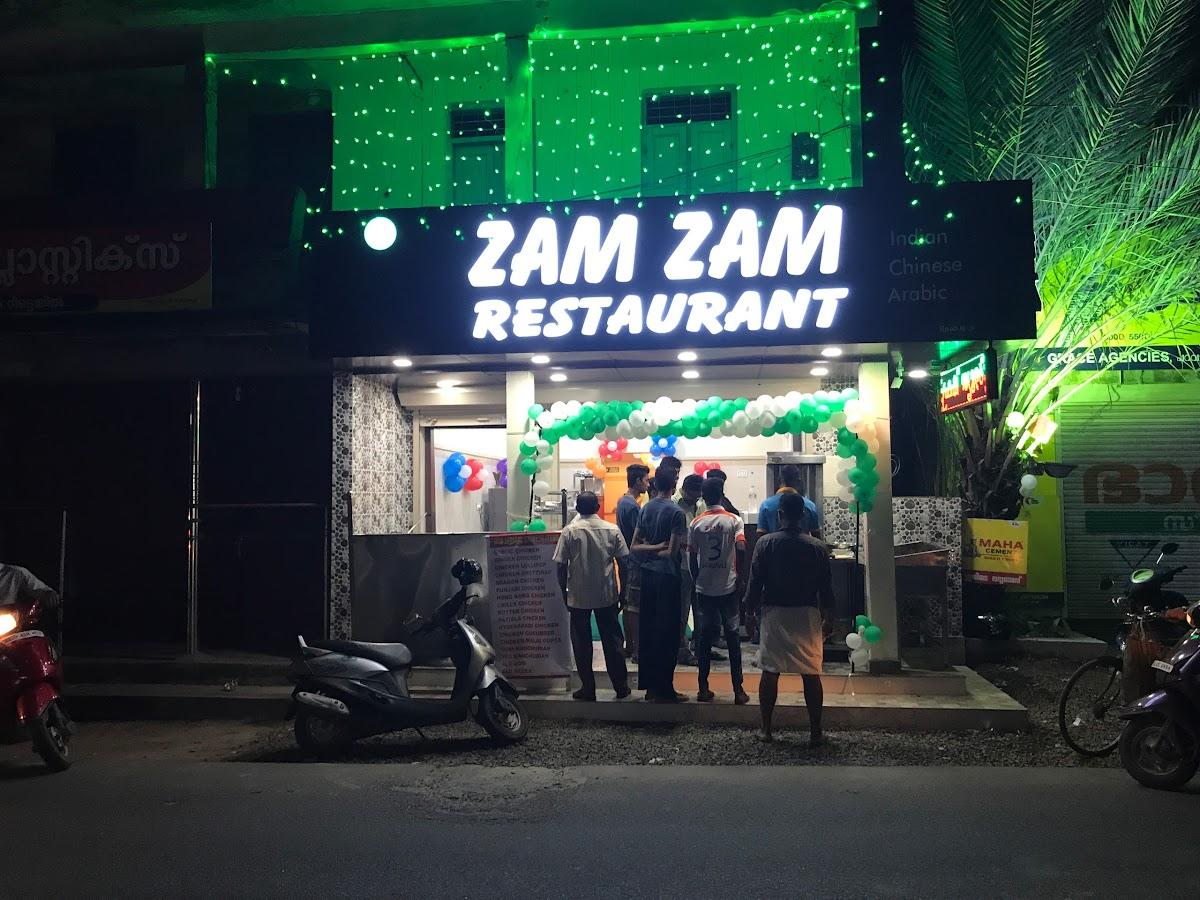 Zam Zam Hotel (since 1963)
