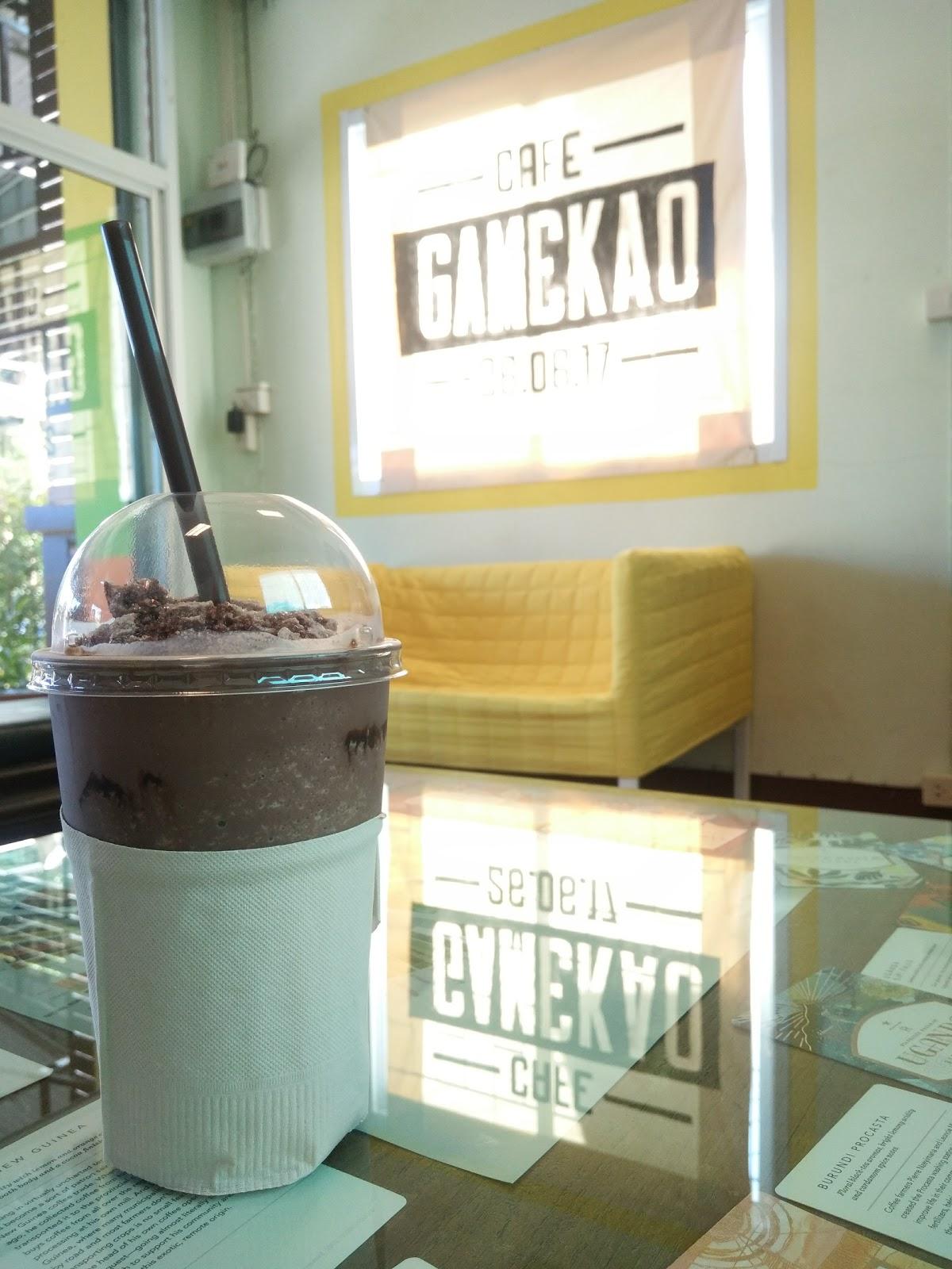 ร้านเกมส์เก่ากาแฟสด