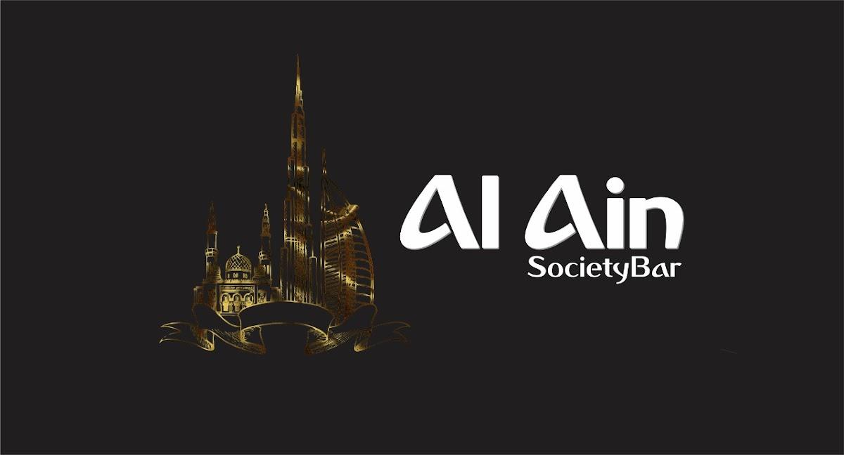 Al Ain Society Bar