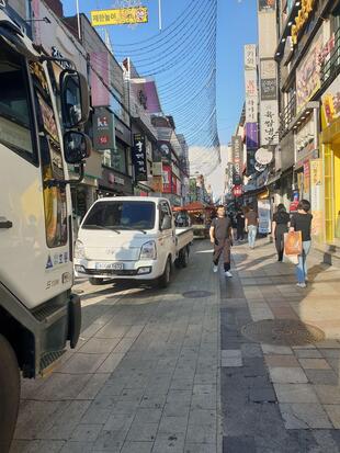 꽁냥꽁냥꽁다방 수원역점