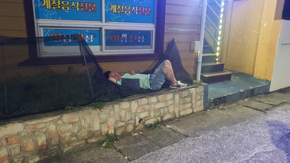 그린비레스펍