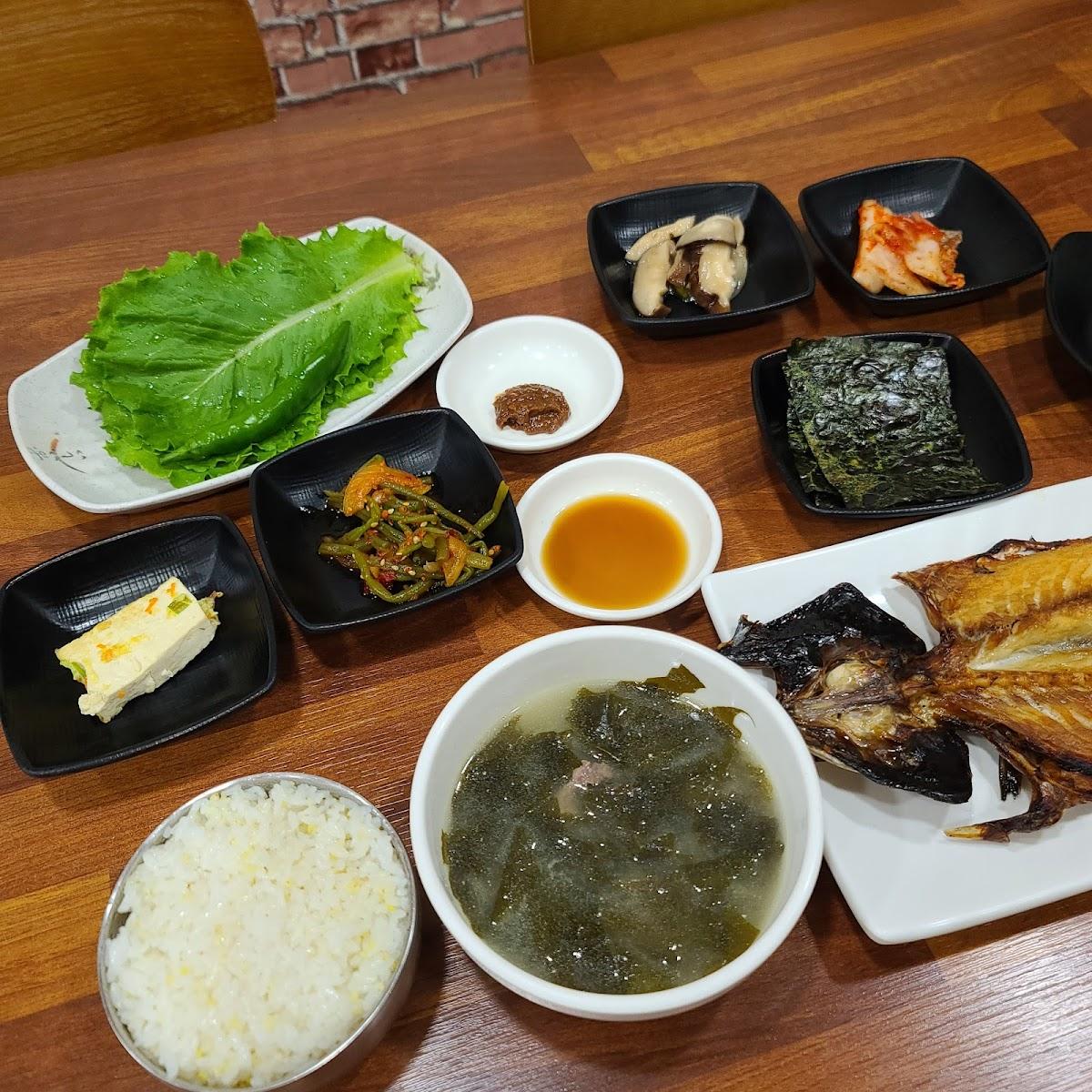 토담집