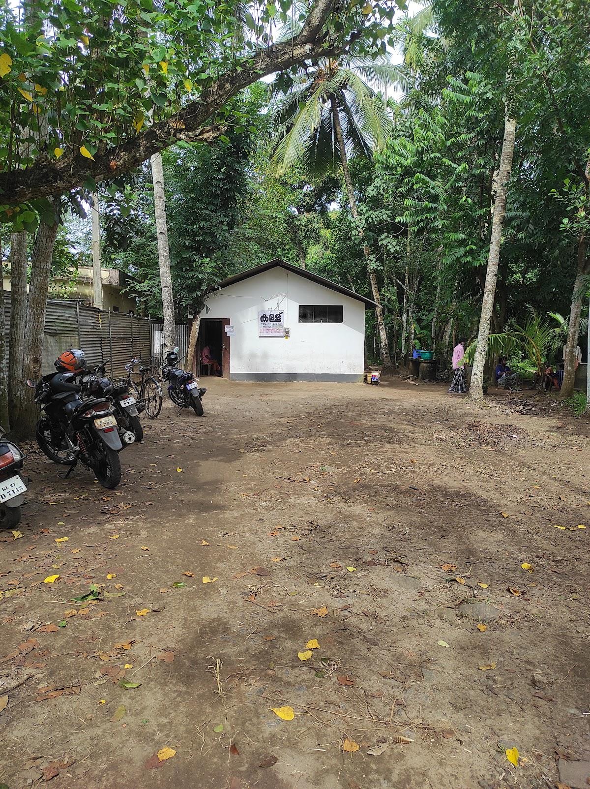Pallipad Toddy shop, Kolachira