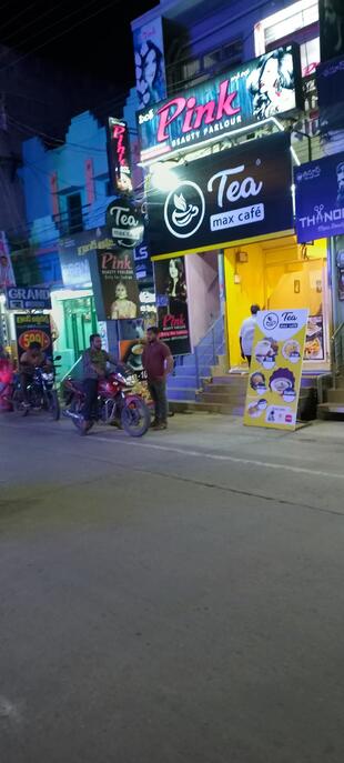 TeaMax Cafe Srikalahasti